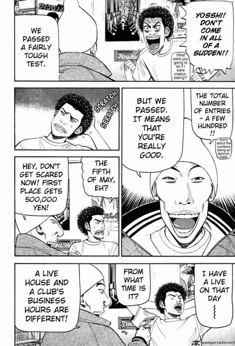 Beck Chapter 71 page 22