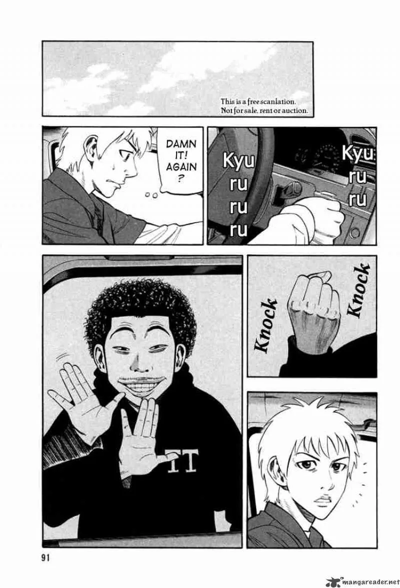 Beck Chapter 71 page 25