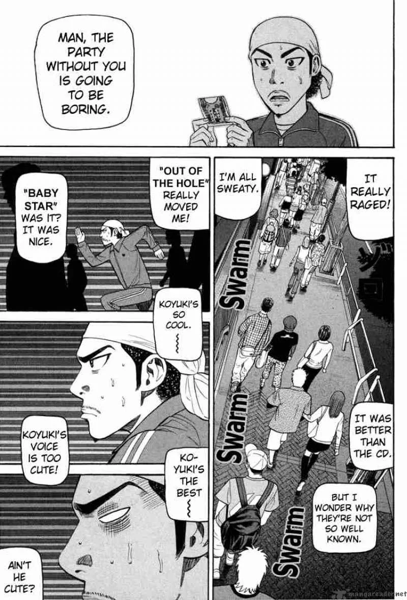 Beck Chapter 71 page 63