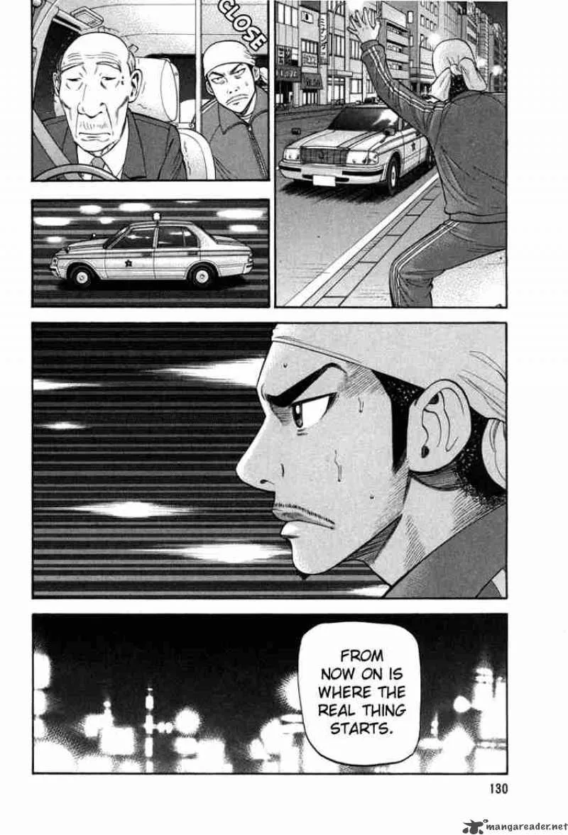 Beck Chapter 71 page 64