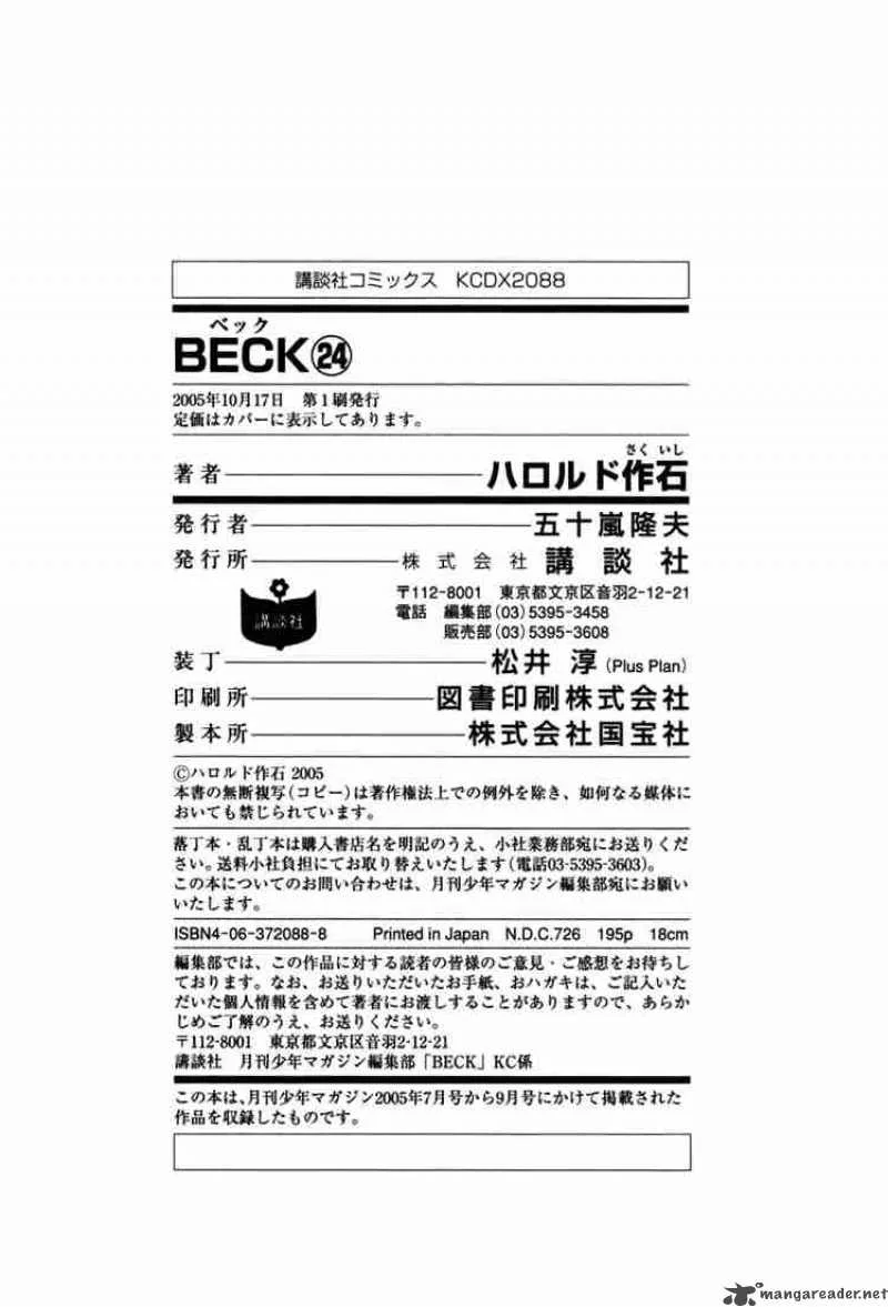 Beck Chapter 72 page 66