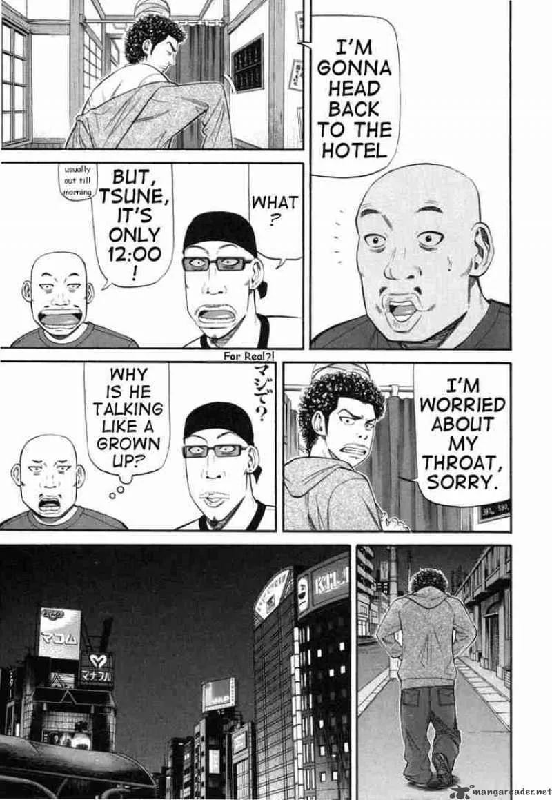 Beck Chapter 73 page 13
