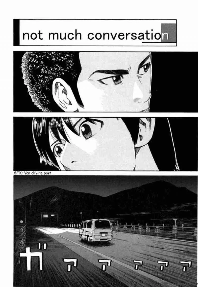 Beck Chapter 73 page 32