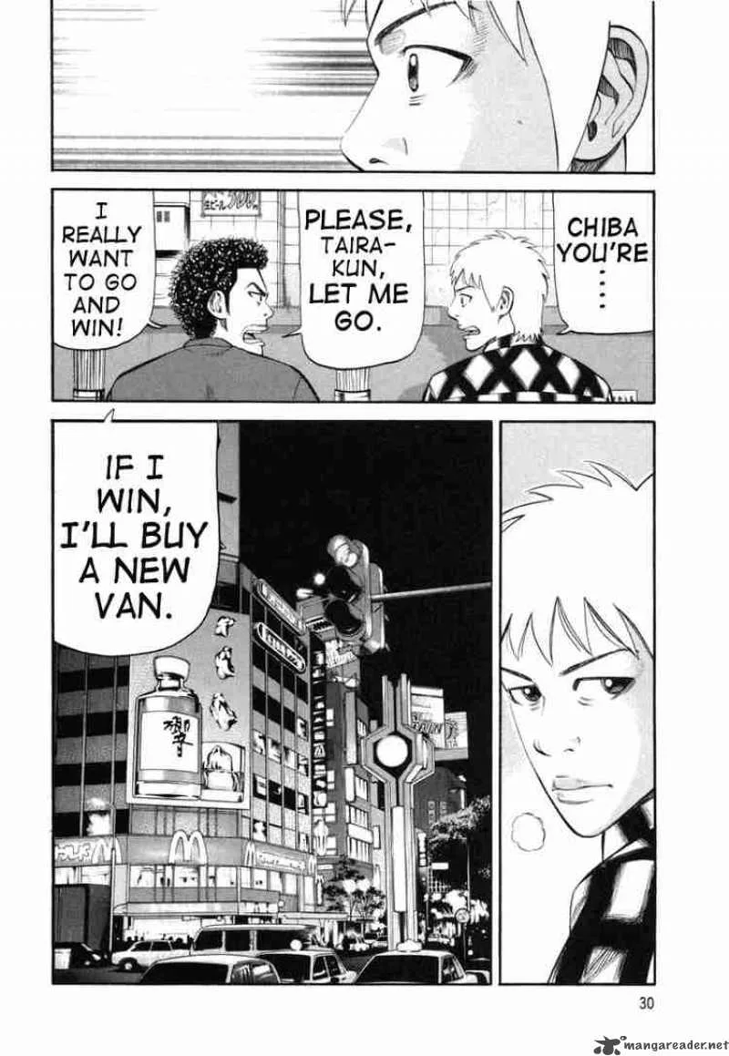 Beck Chapter 73 page 30