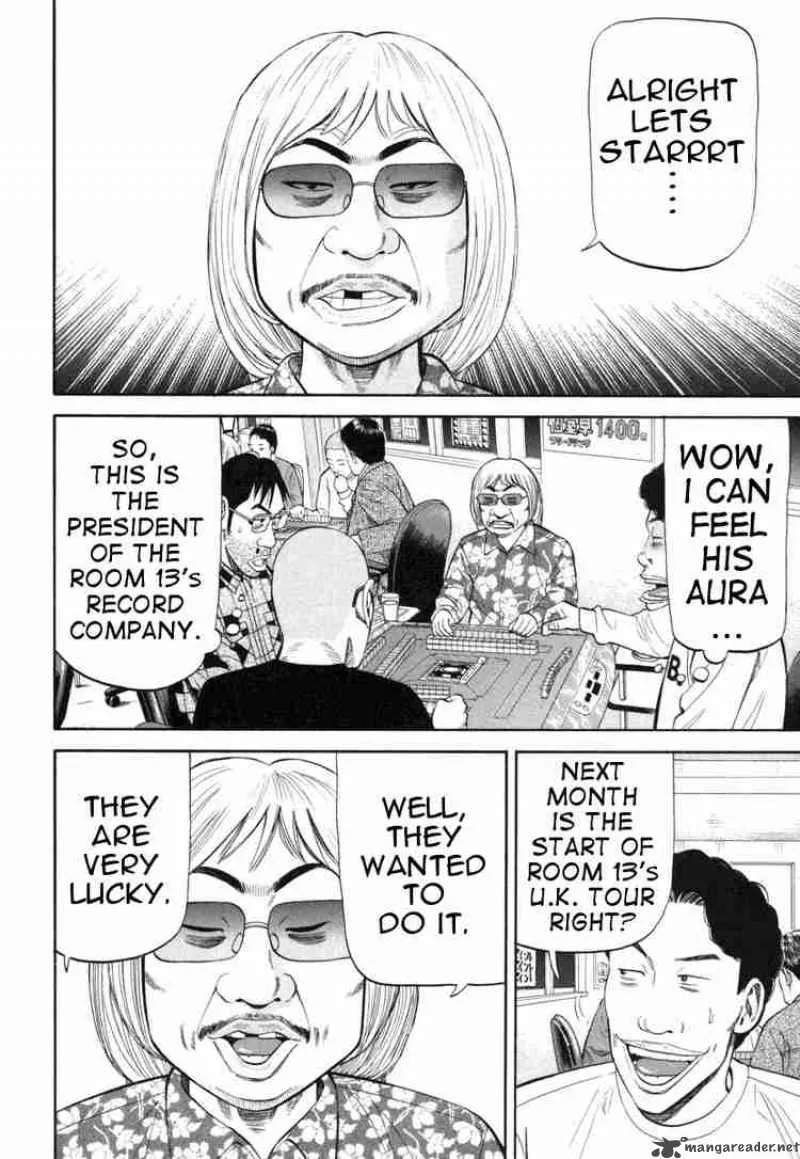 Beck Chapter 73 page 40