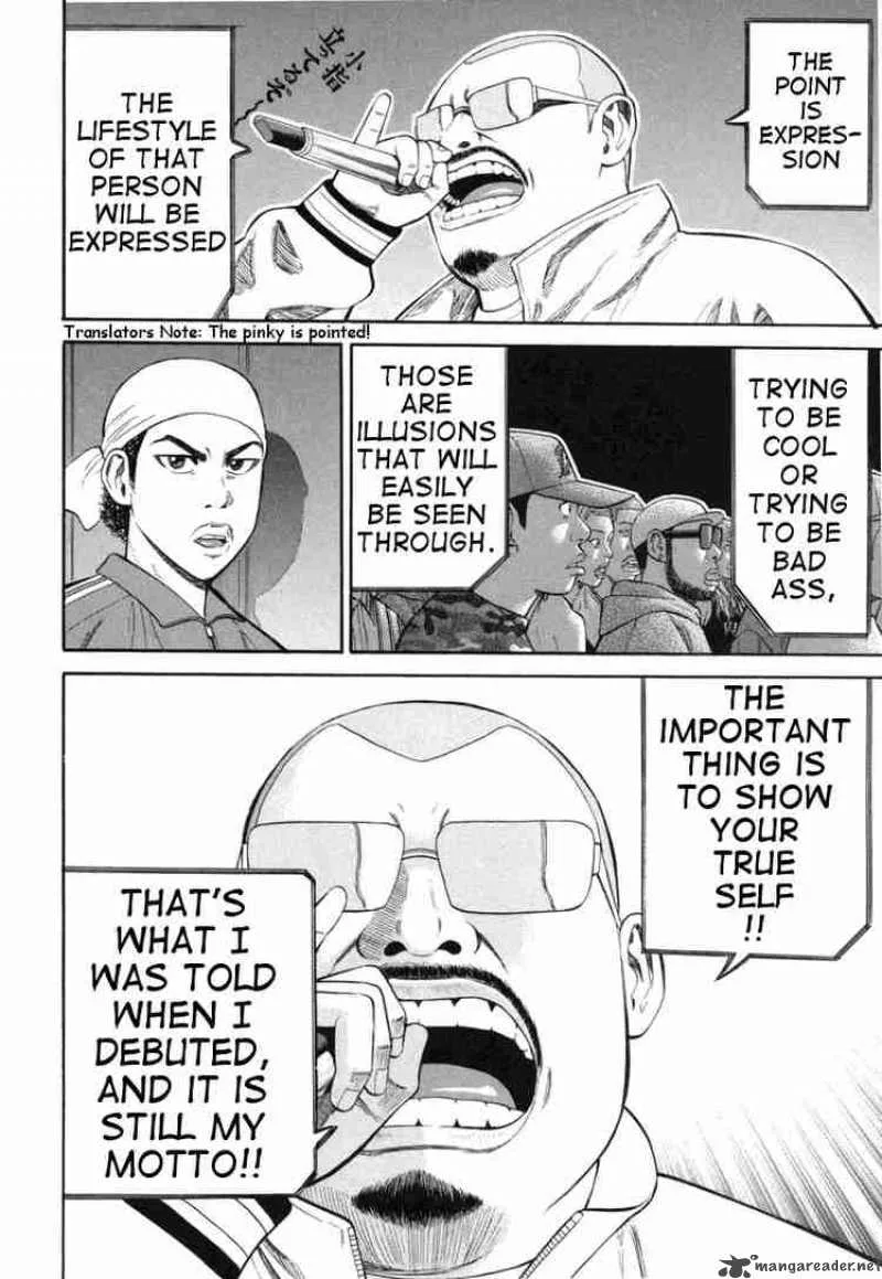 Beck Chapter 73 page 52