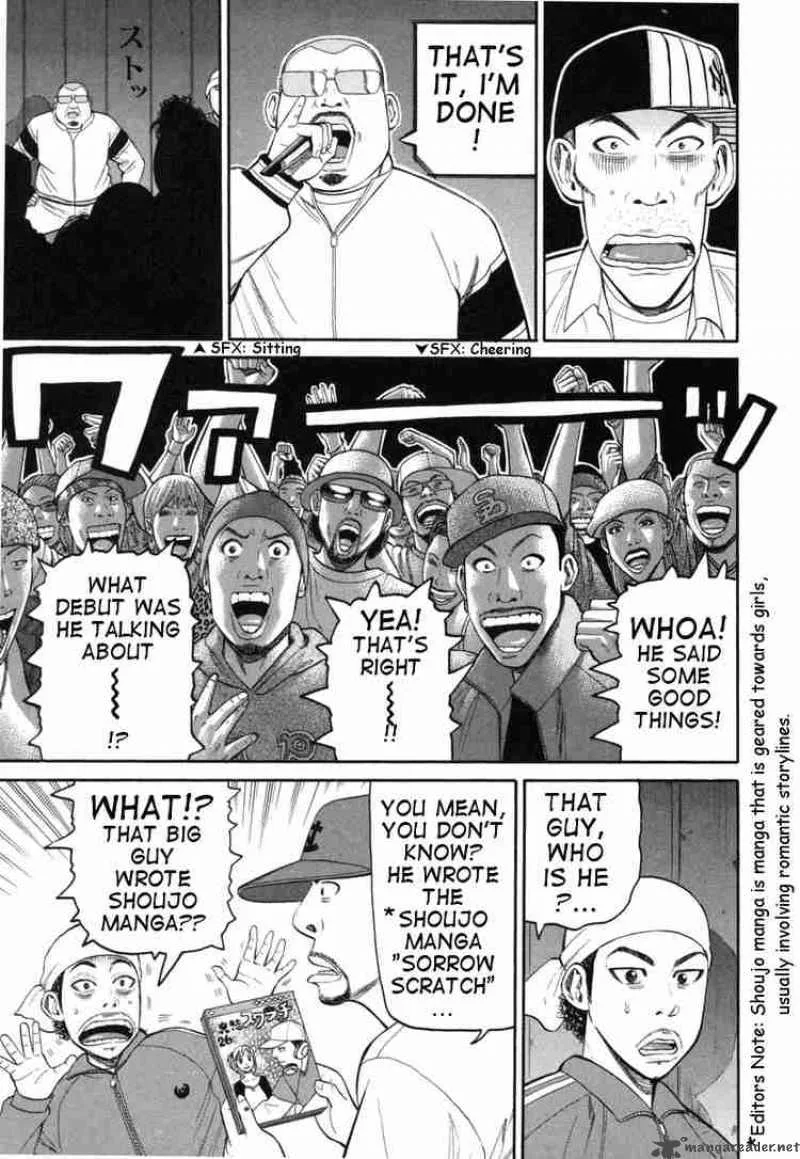 Beck Chapter 73 page 53