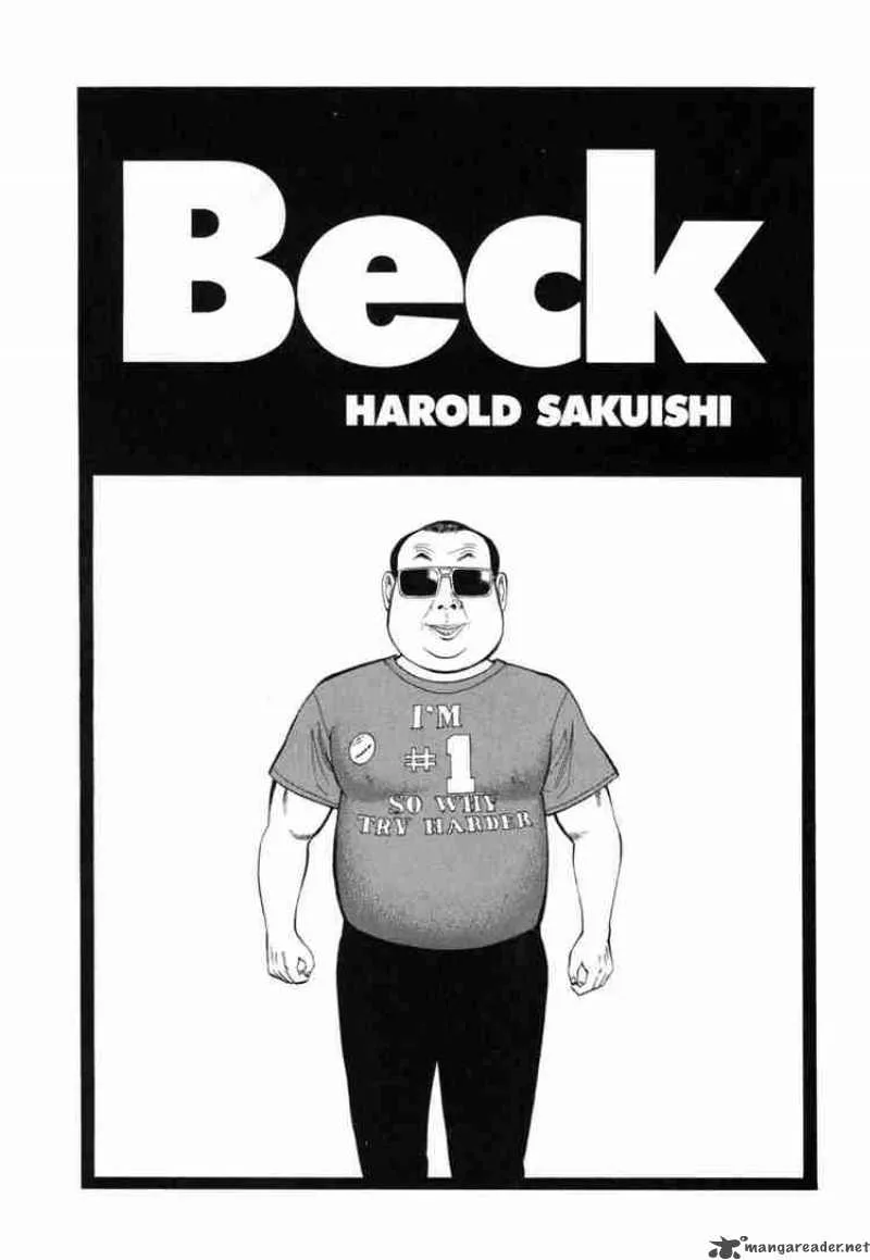 Beck Chapter 74 page 1