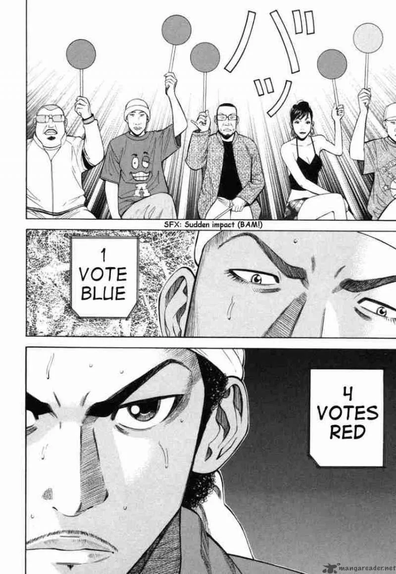 Beck Chapter 74 page 6