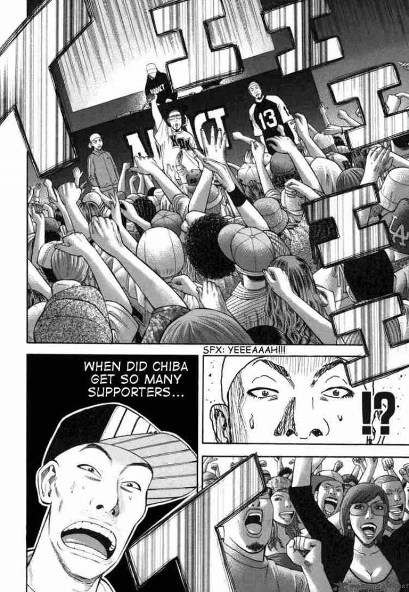 Beck Chapter 74 page 4