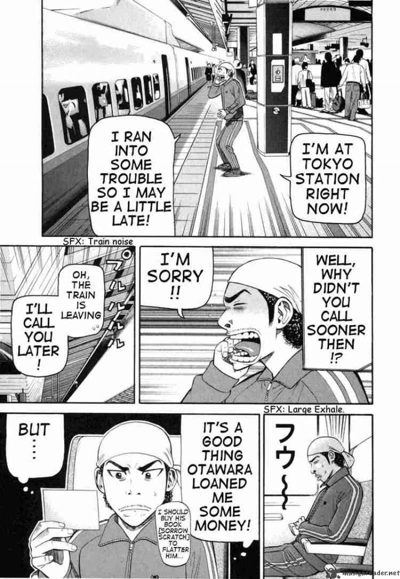 Beck Chapter 74 page 21