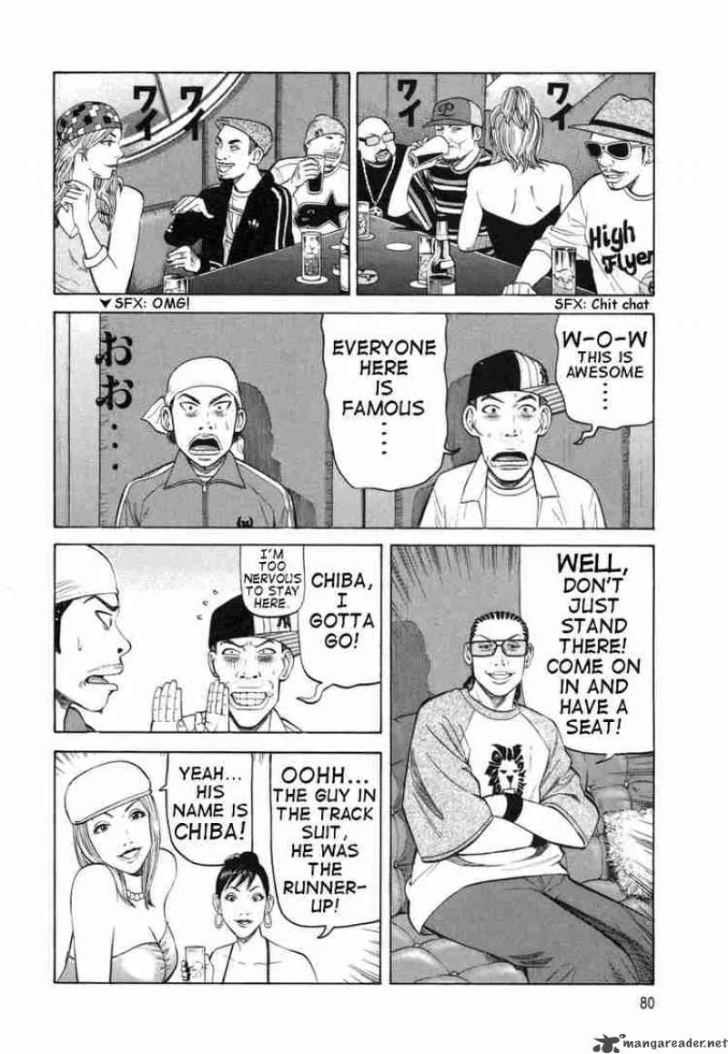 Beck Chapter 74 page 14