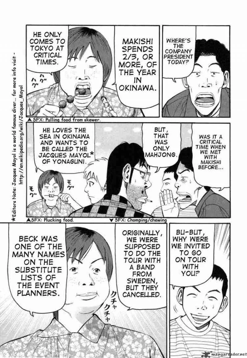 Beck Chapter 75 page 5