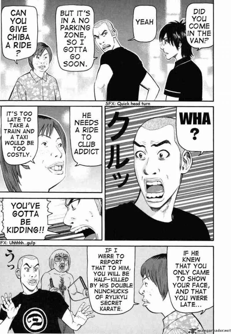 Beck Chapter 75 page 11