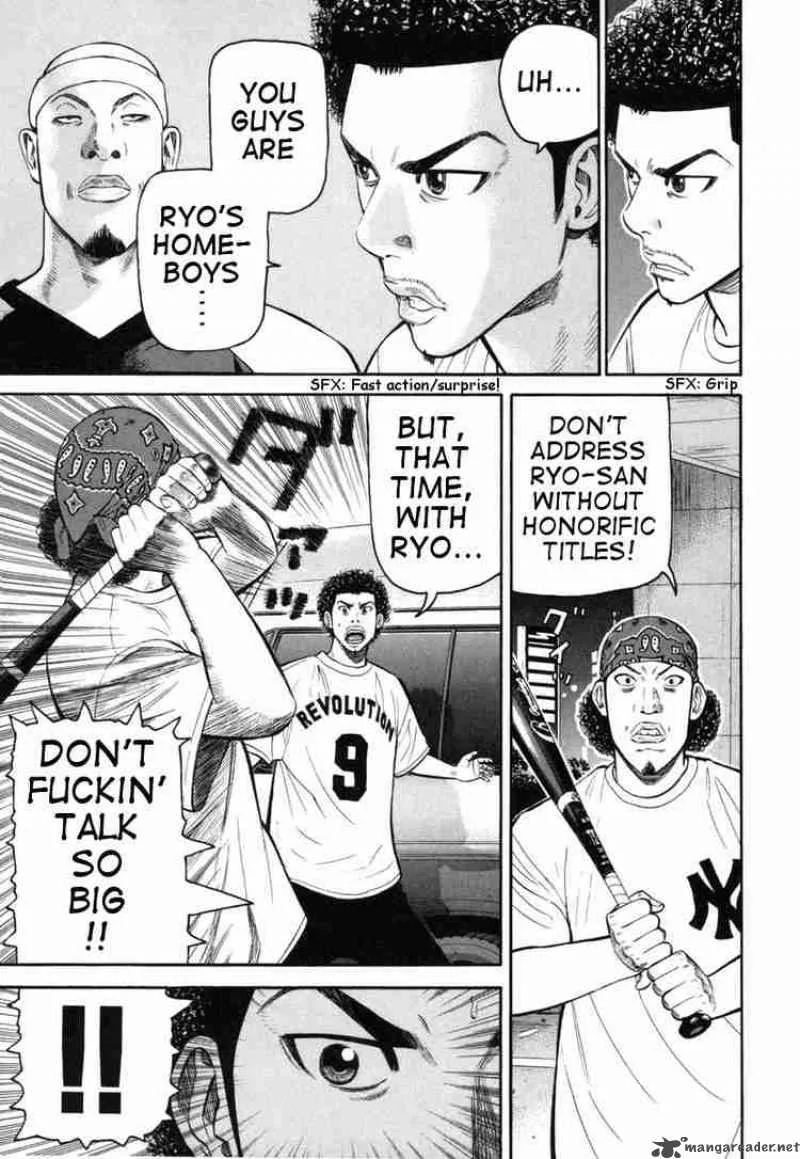 Beck Chapter 75 page 15