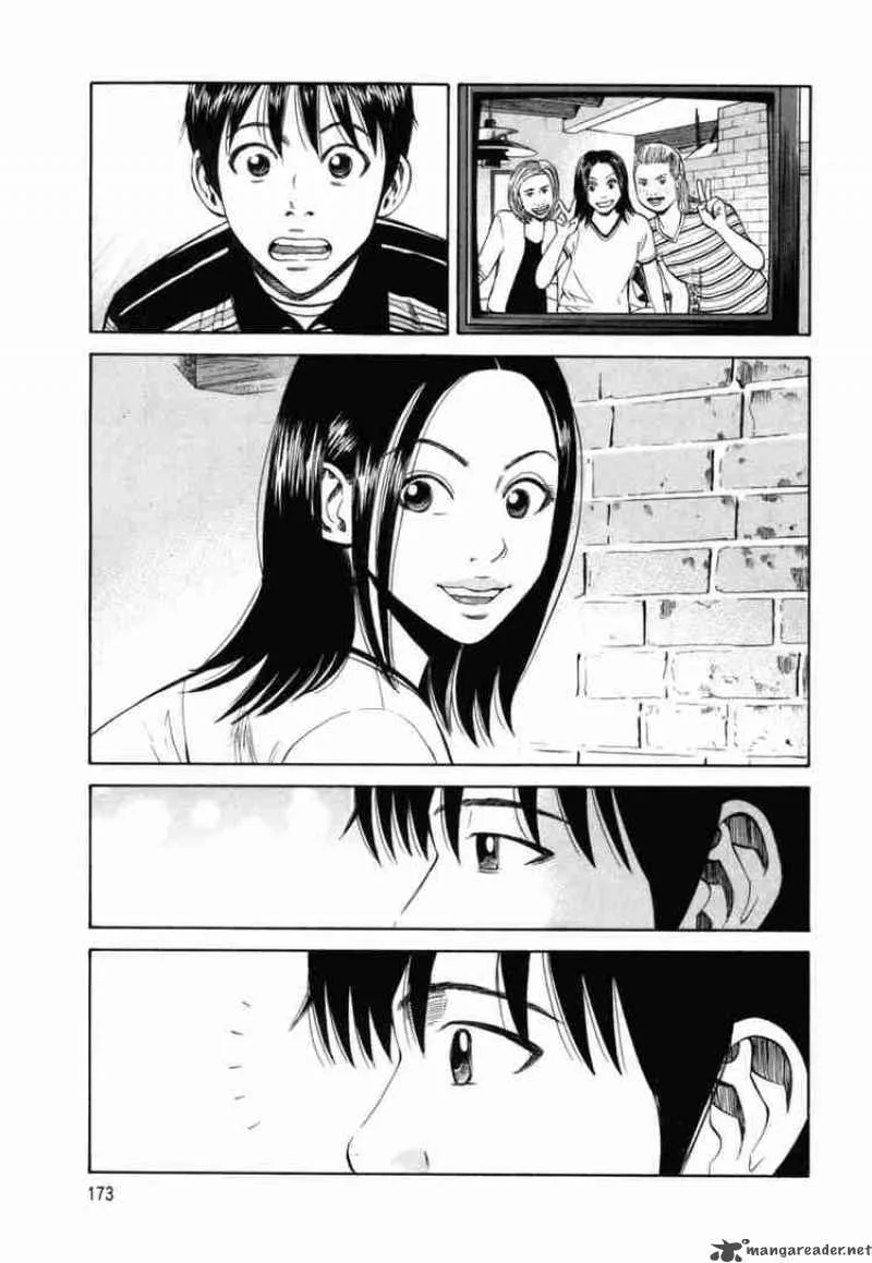 Beck Chapter 75 page 43