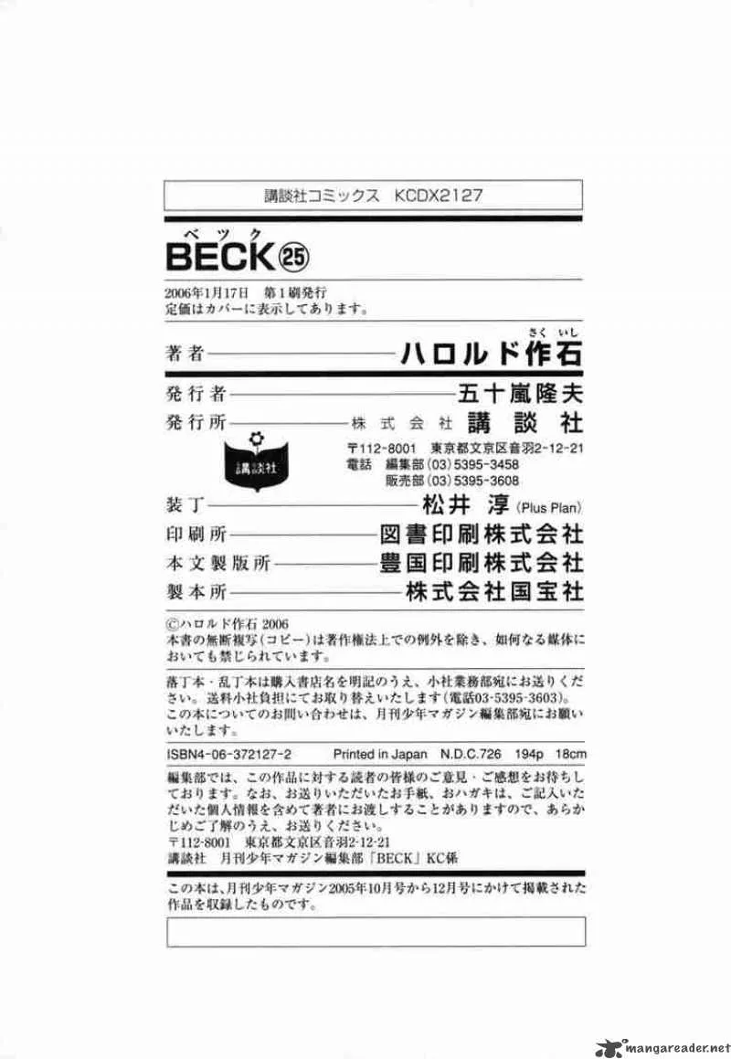 Beck Chapter 75 page 65