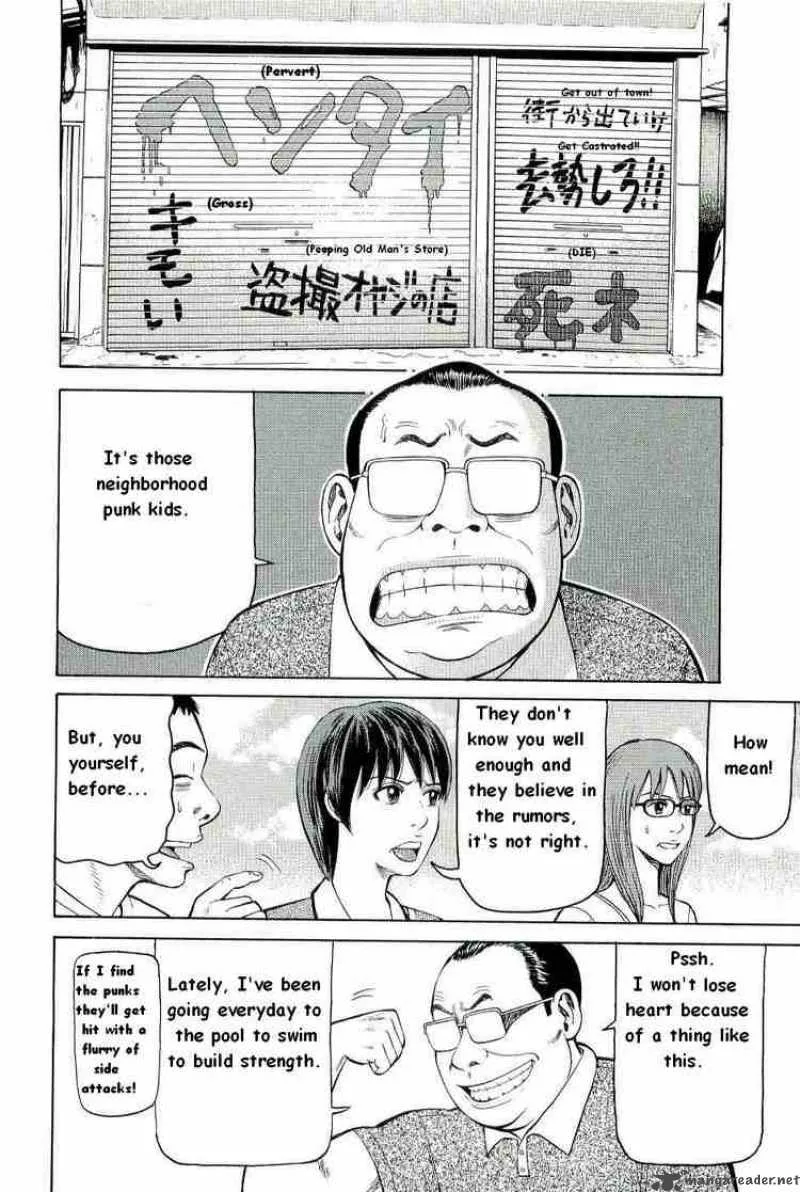 Beck Chapter 78 page 6
