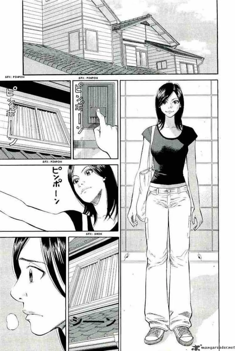 Beck Chapter 78 page 19