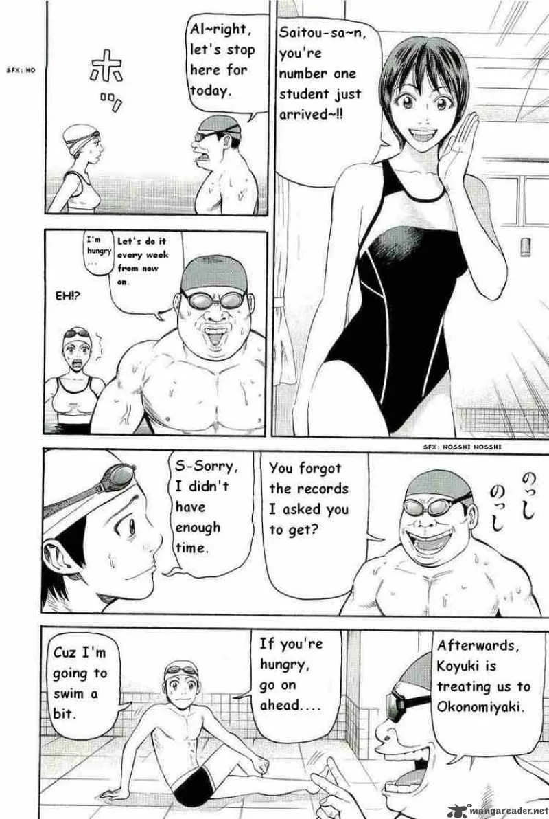 Beck Chapter 78 page 16