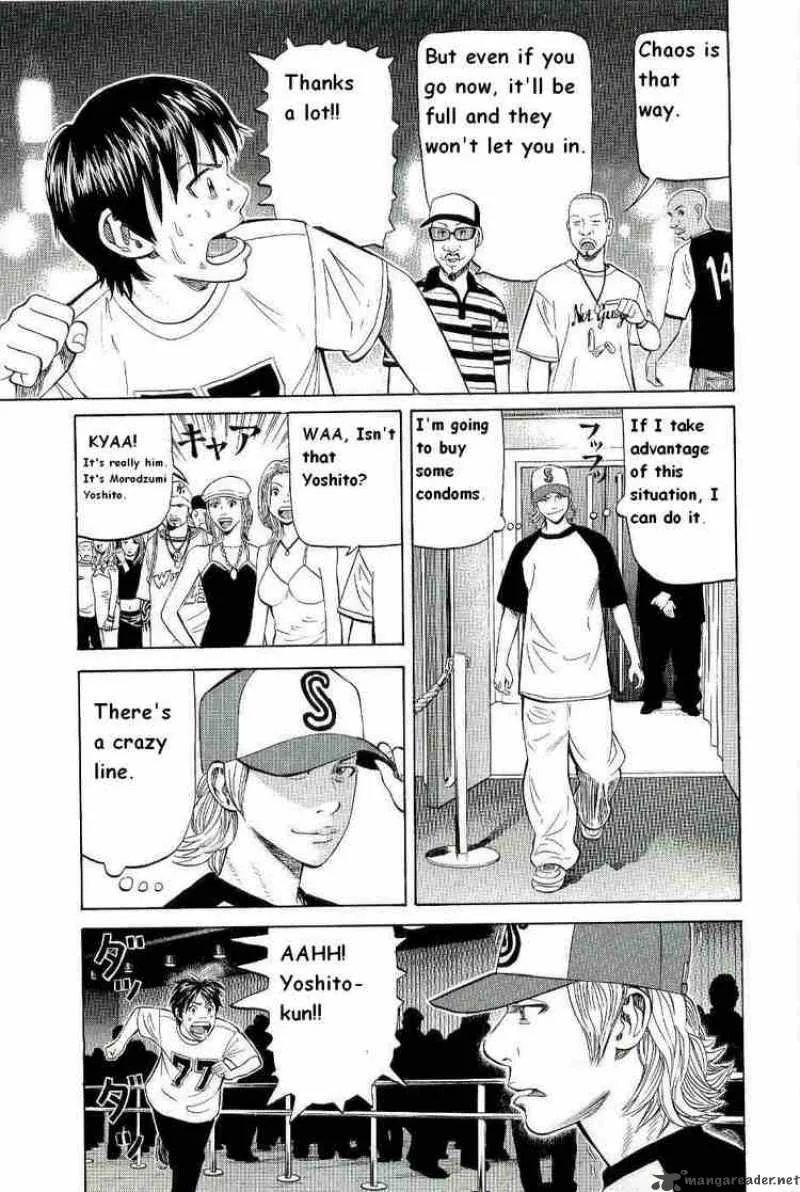 Beck Chapter 78 page 41