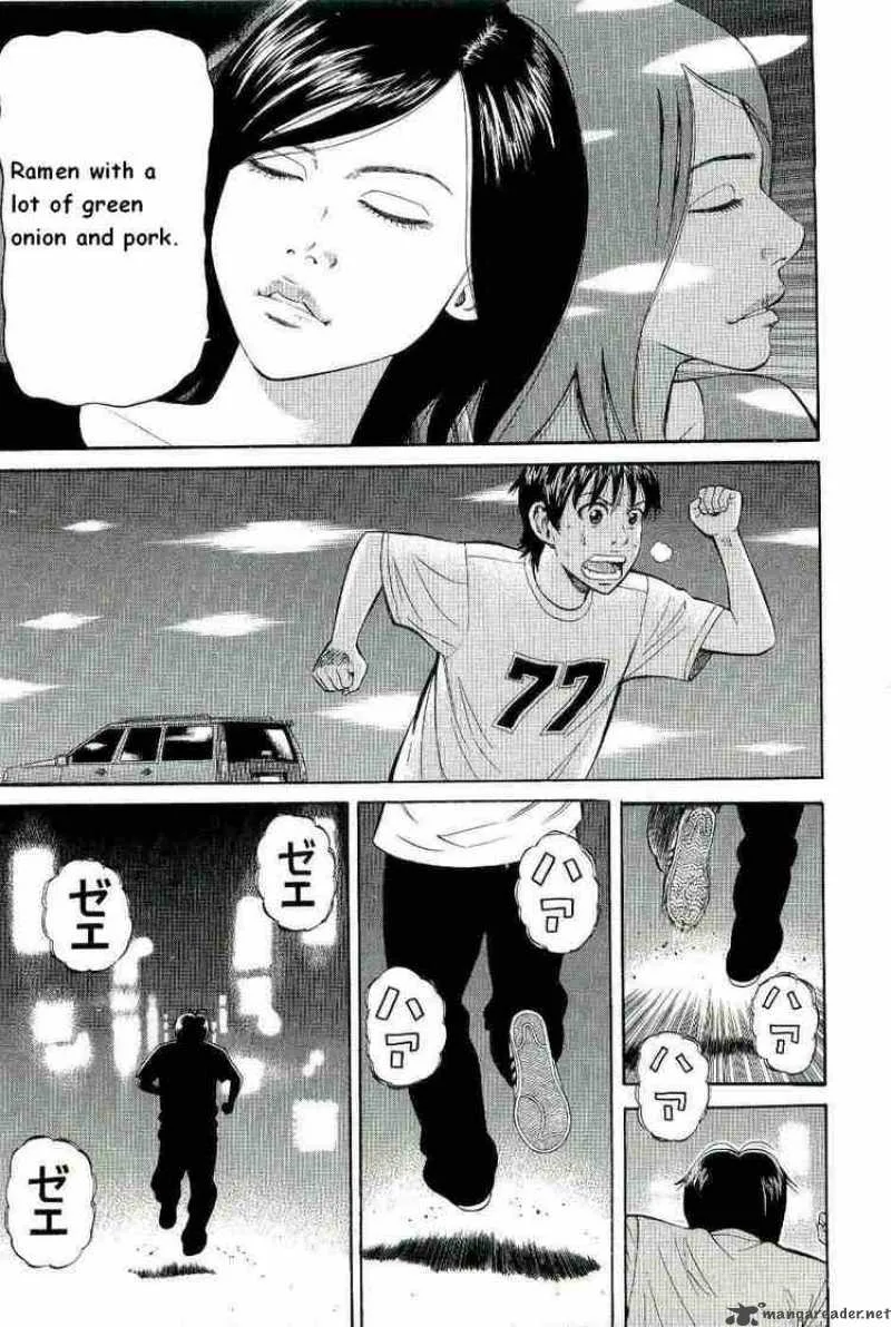 Beck Chapter 78 page 45