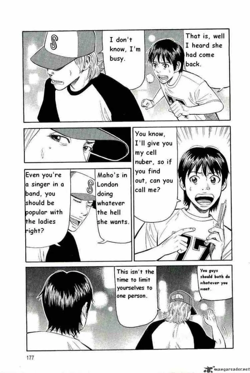 Beck Chapter 78 page 43
