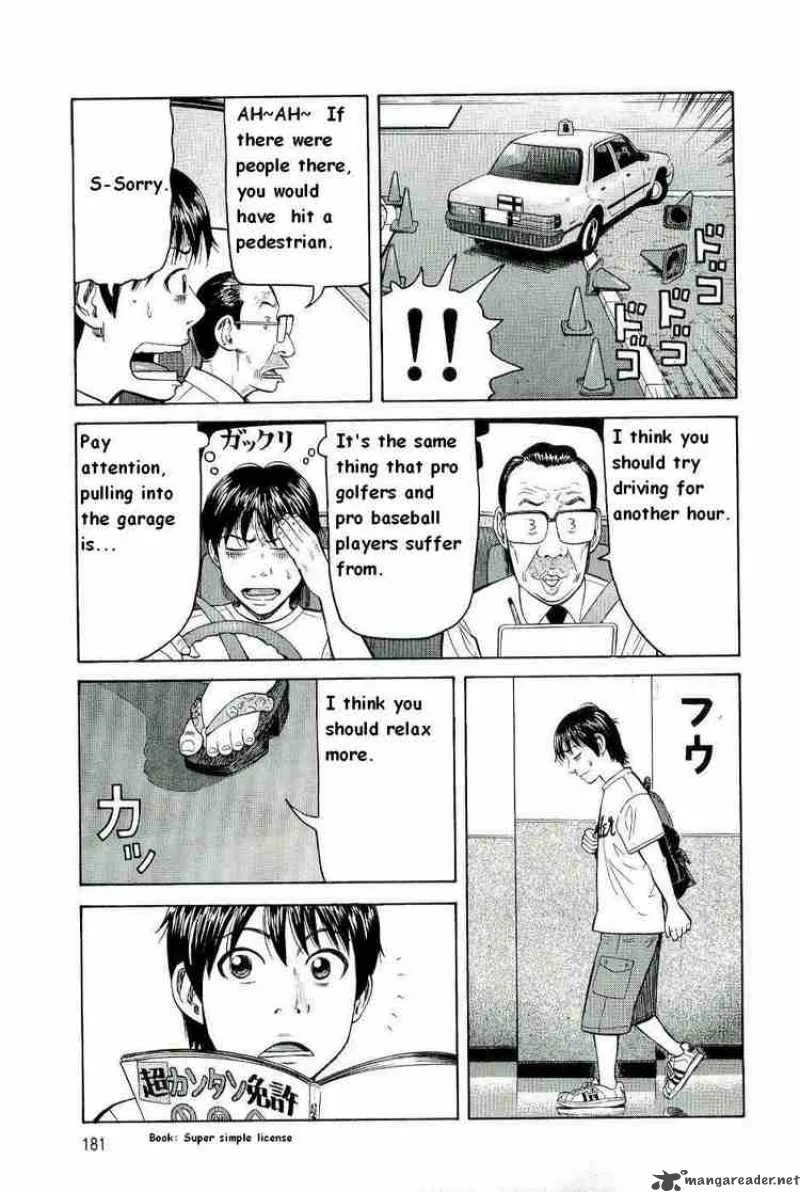 Beck Chapter 78 page 47