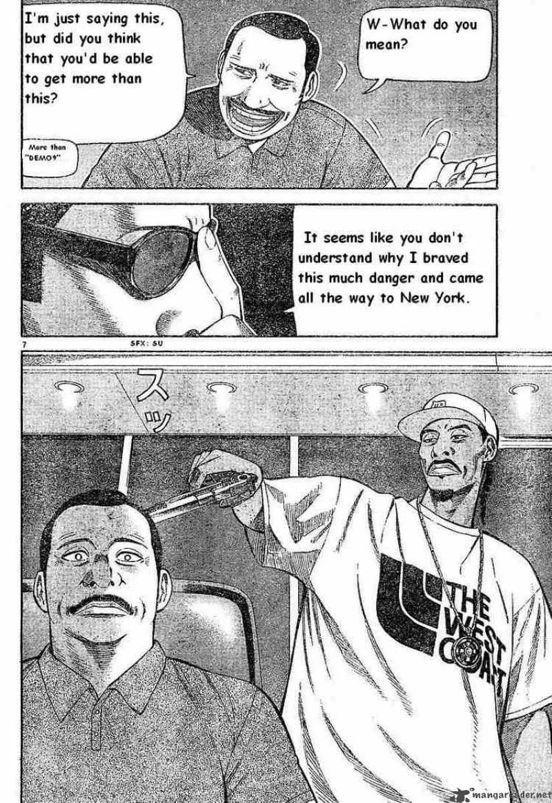 Beck Chapter 79 page 7