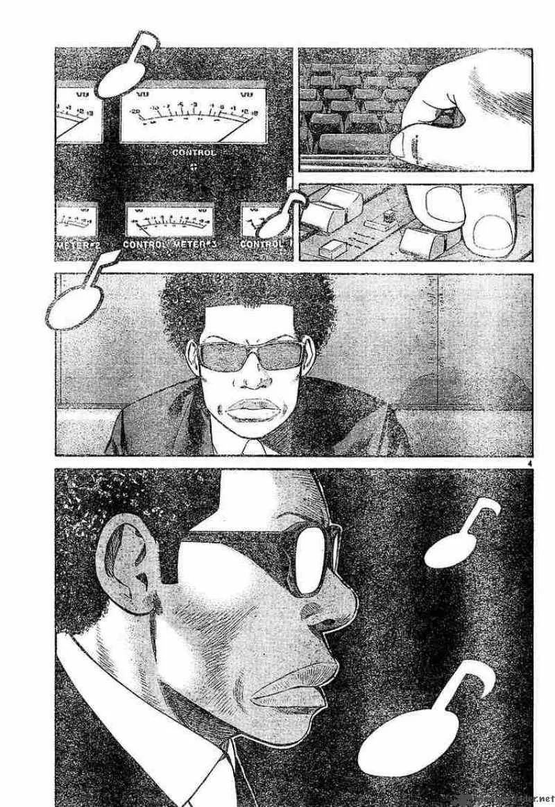 Beck Chapter 79 page 4