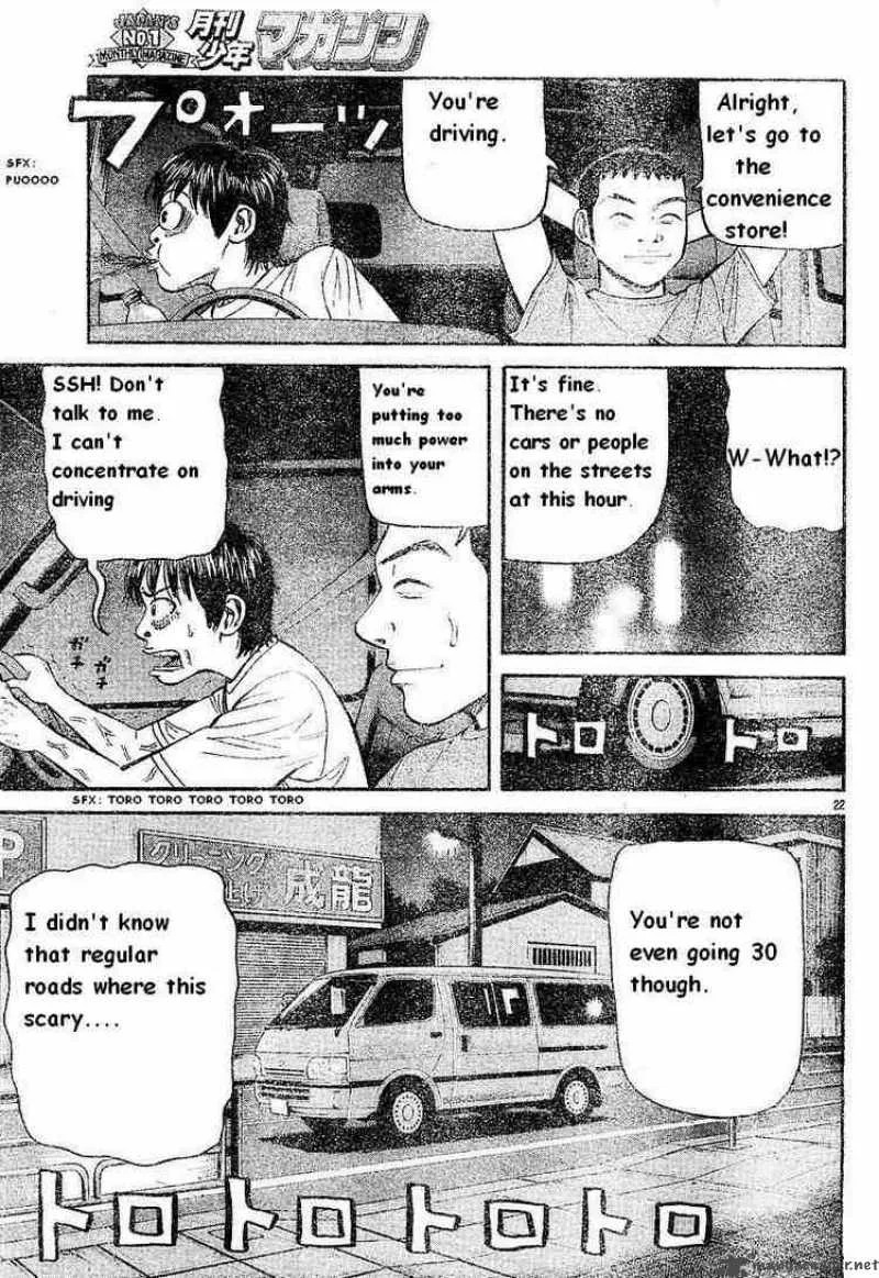 Beck Chapter 79 page 22