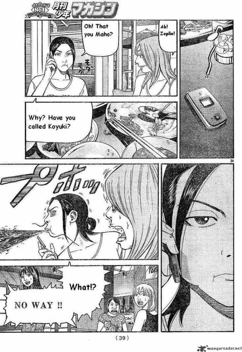 Beck Chapter 79 page 34