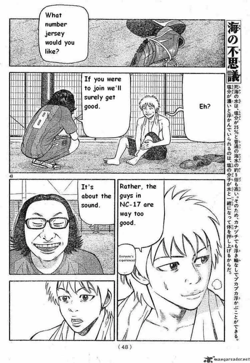 Beck Chapter 79 page 43