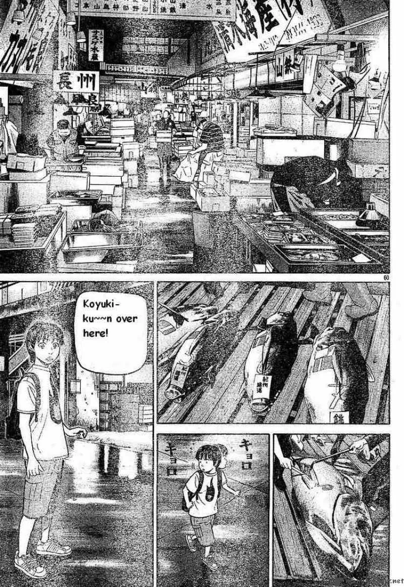 Beck Chapter 79 page 60