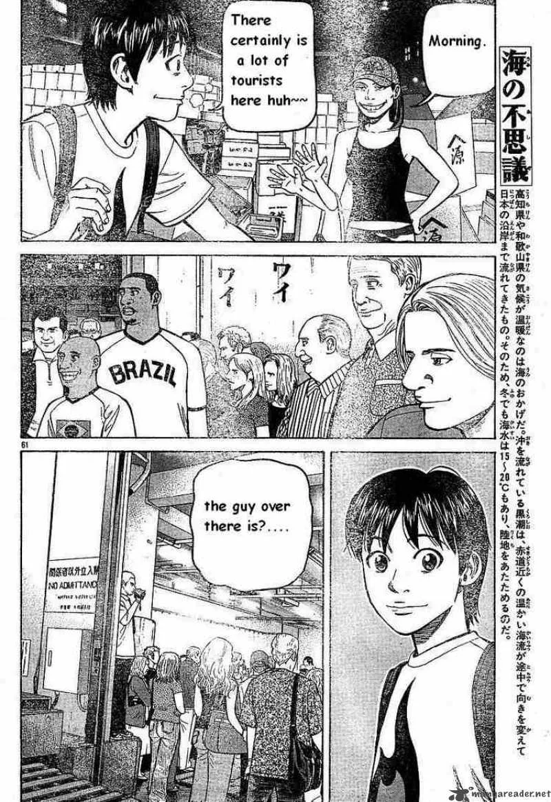 Beck Chapter 79 page 61