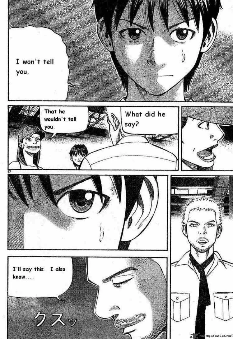 Beck Chapter 79 page 67