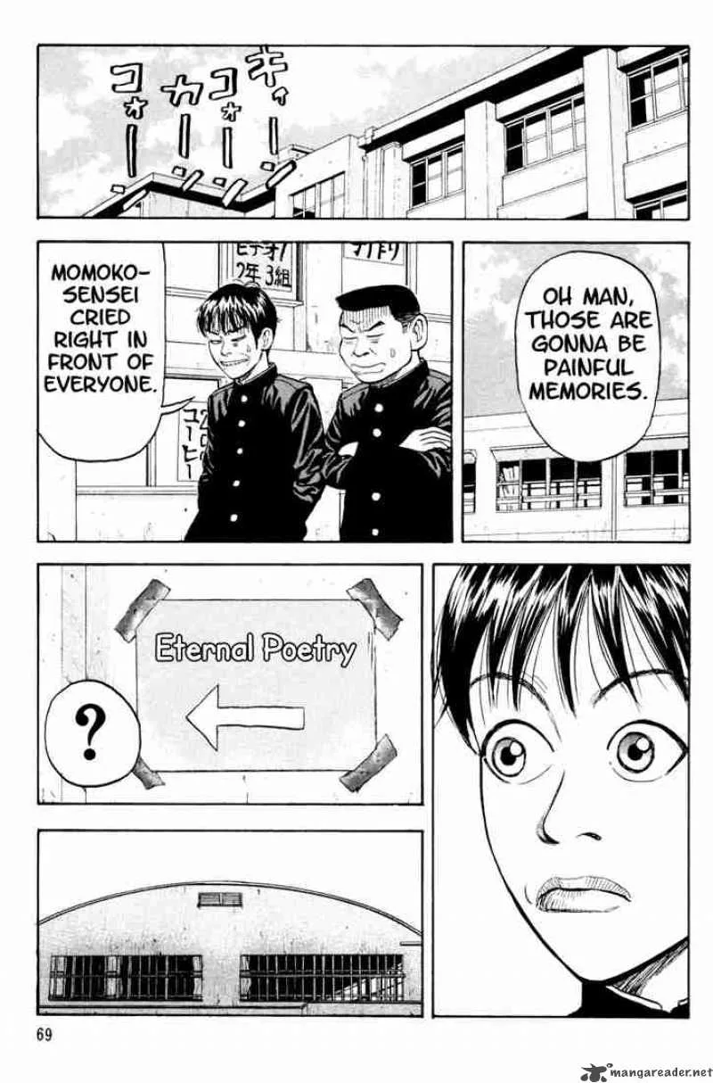Beck Chapter 8 page 6