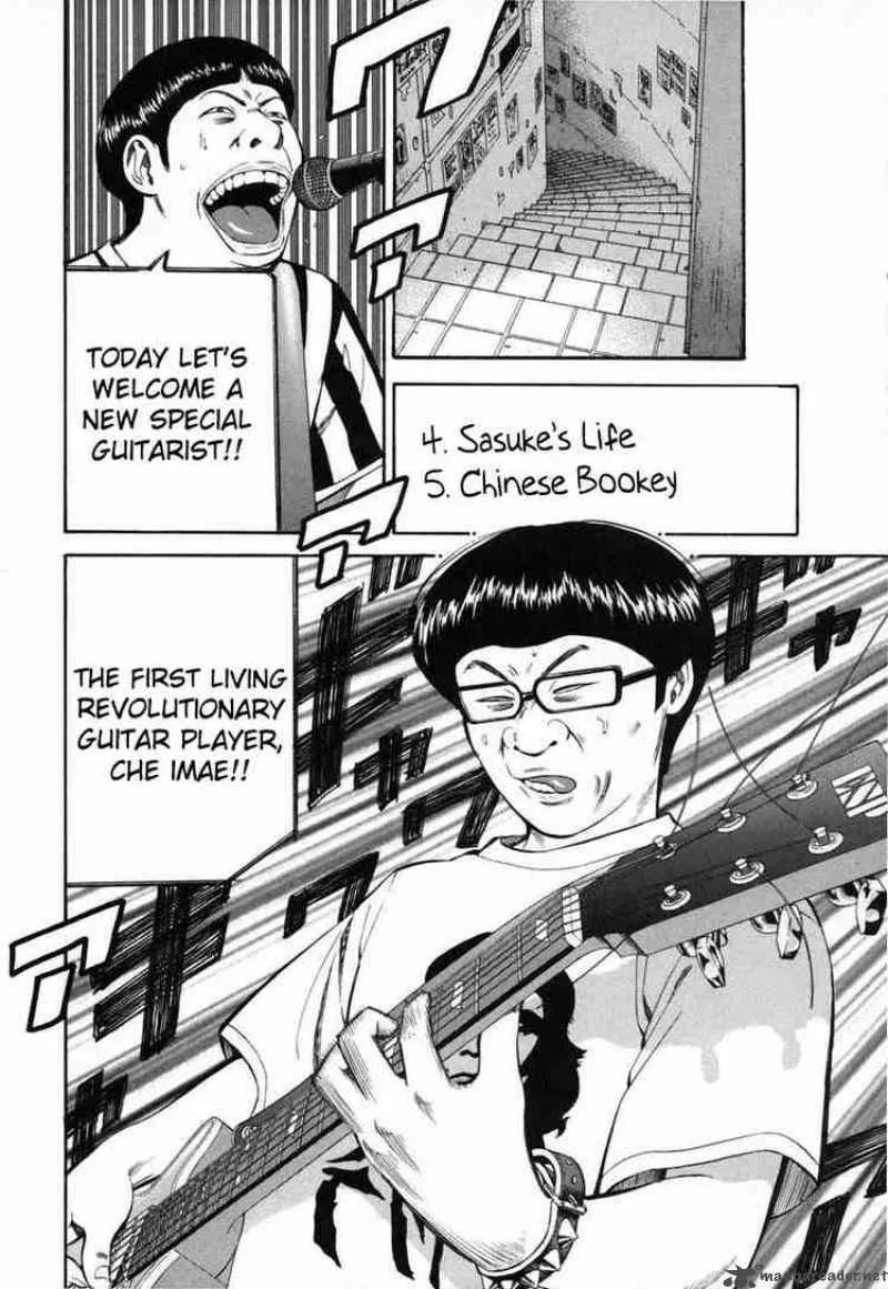 Beck Chapter 80 page 31