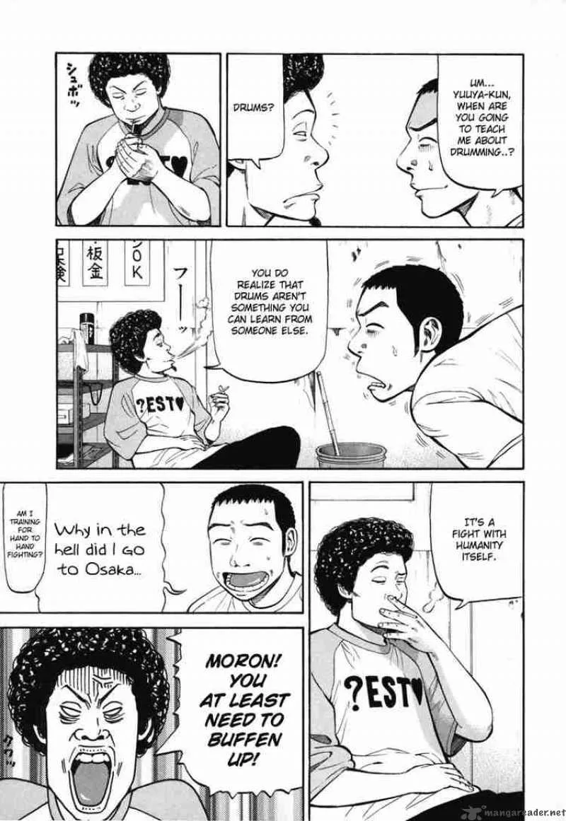 Beck Chapter 81 page 5