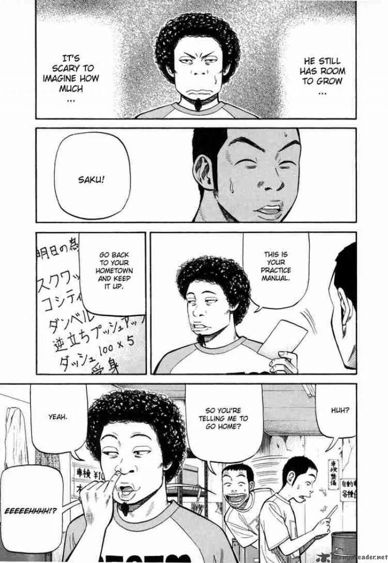 Beck Chapter 81 page 9