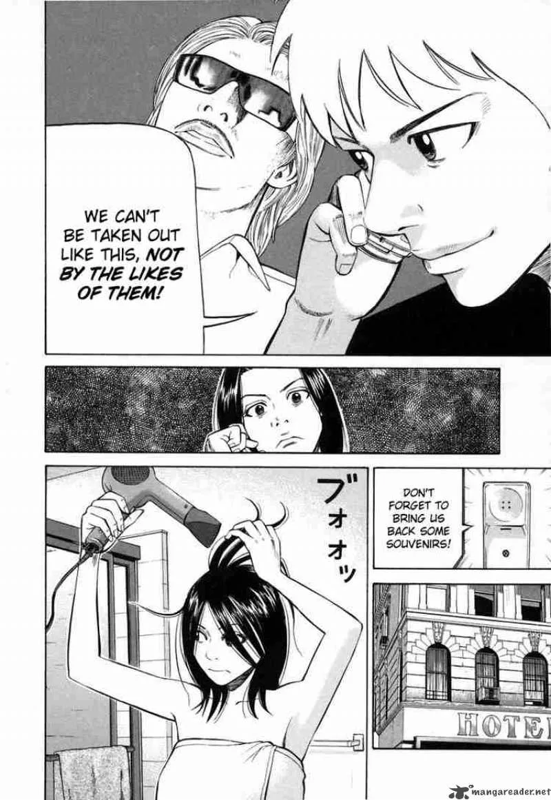 Beck Chapter 81 page 14