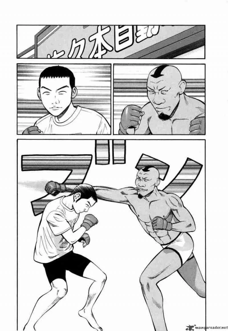 Beck Chapter 81 page 2