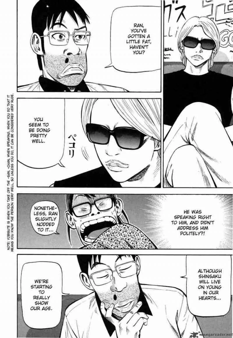 Beck Chapter 81 page 24