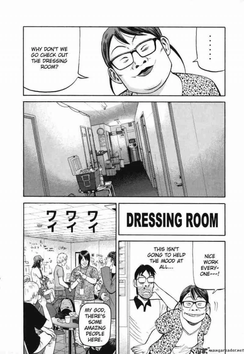Beck Chapter 81 page 21