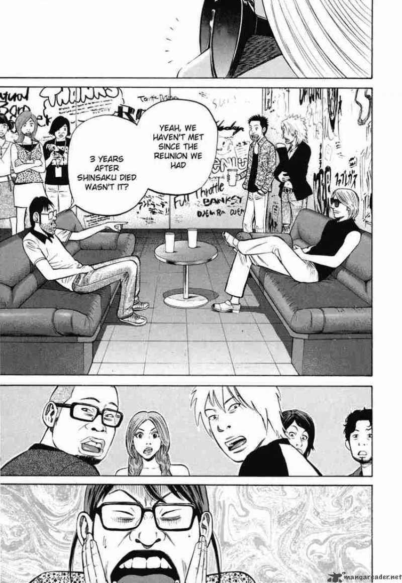 Beck Chapter 81 page 23