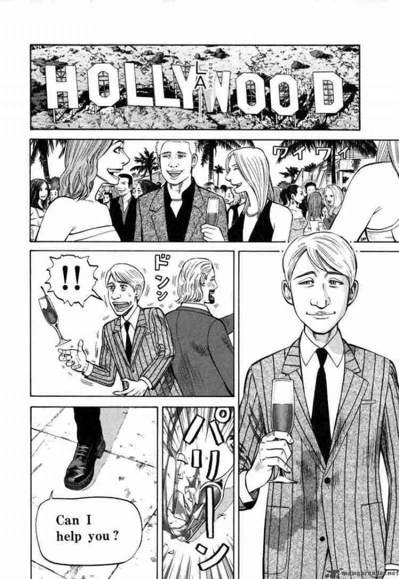 Beck Chapter 81 page 32