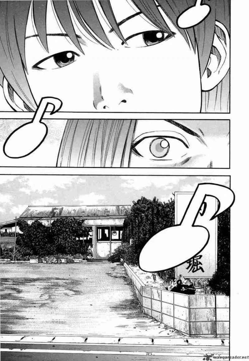 Beck Chapter 81 page 43