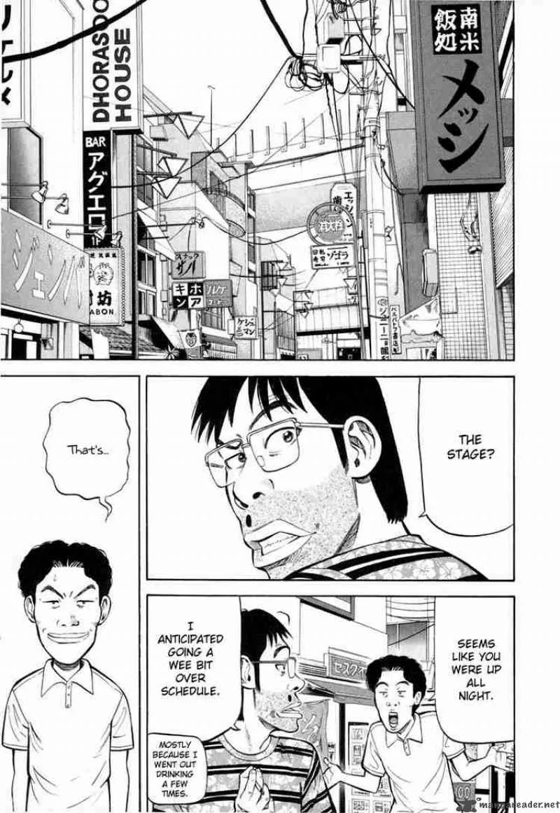 Beck Chapter 81 page 49
