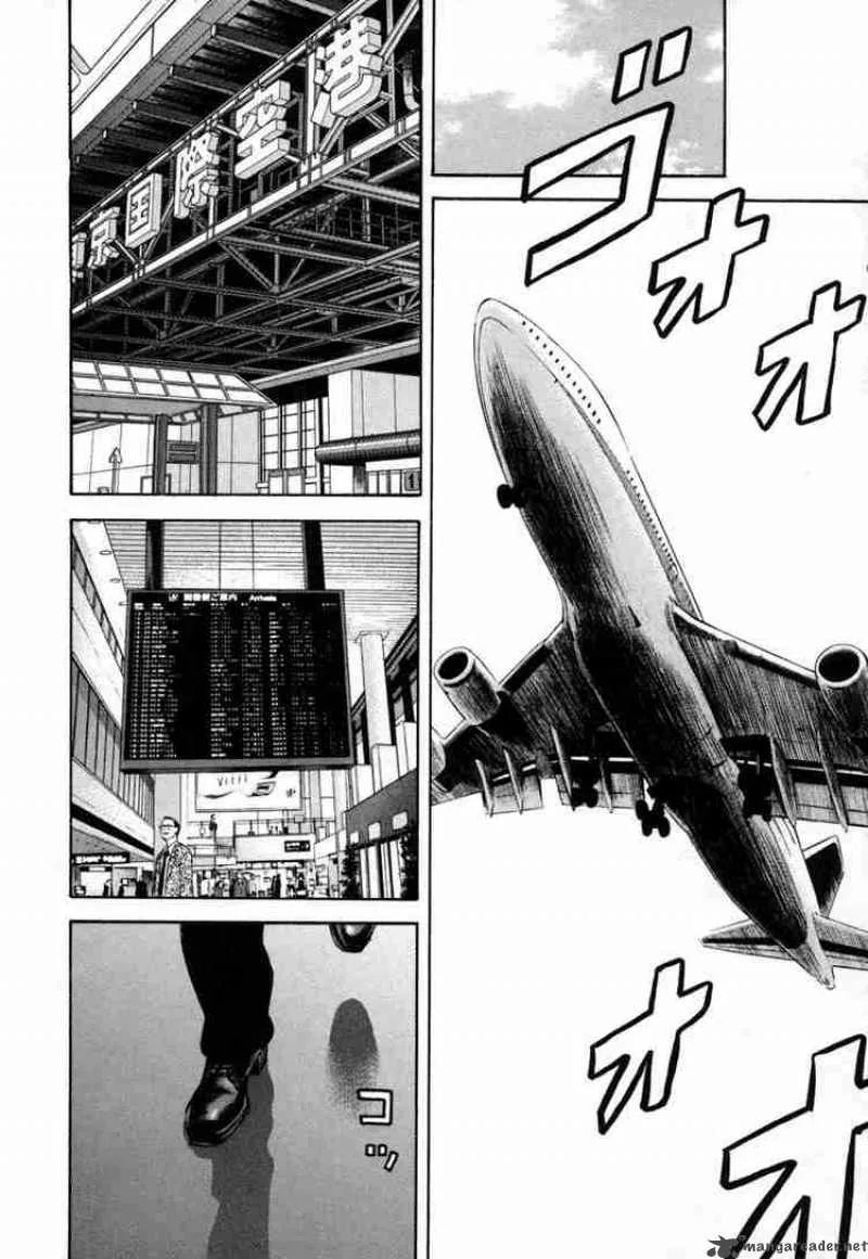 Beck Chapter 81 page 54