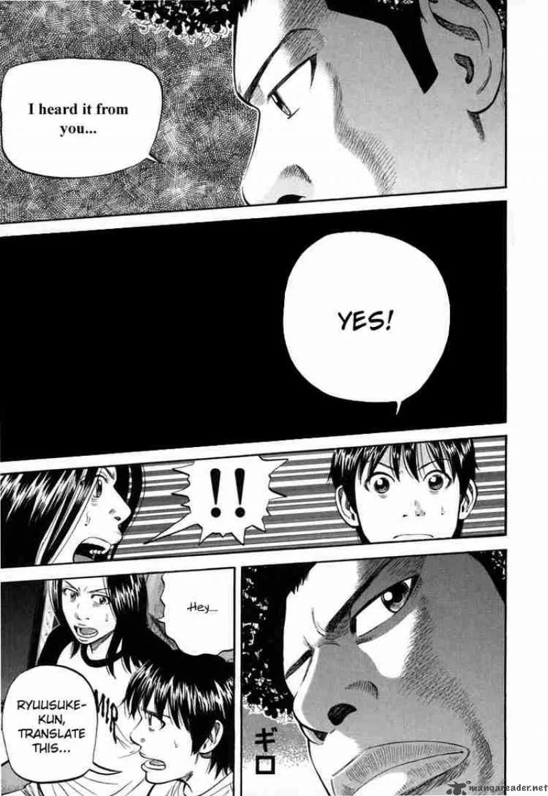 Beck Chapter 81 page 65